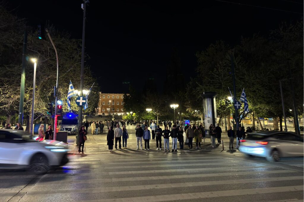 betonowe powierzchnie w atenach